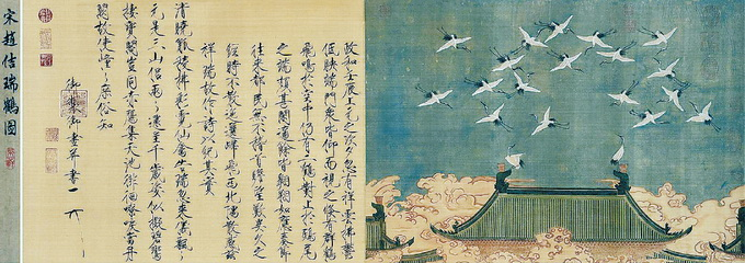 宋徽宗之画有种伤怀之美,《瑞鹤图》与瘦金体相得益彰