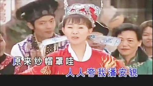谁料皇榜中状元  卓依婷 古代歌曲的魅力