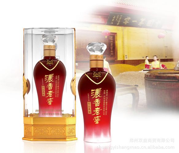 白酒批发 泸州老窖 52度500ml浓香型精品盒装 浓香老窖【兰瓷】