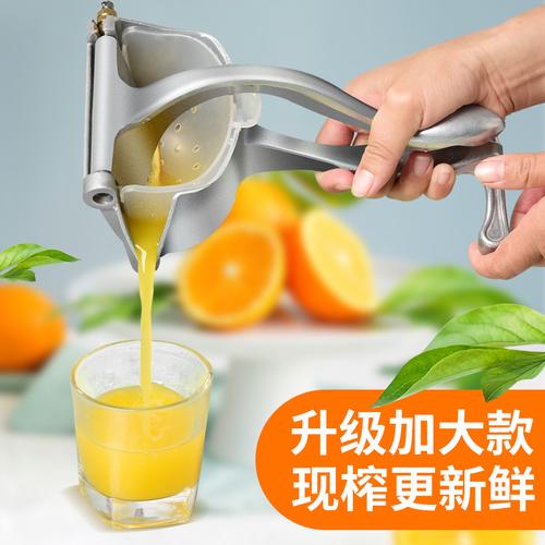 手动榨汁机榨果汁机器西瓜汁橙汁机果汁果泥压榨器可拆卸网红款