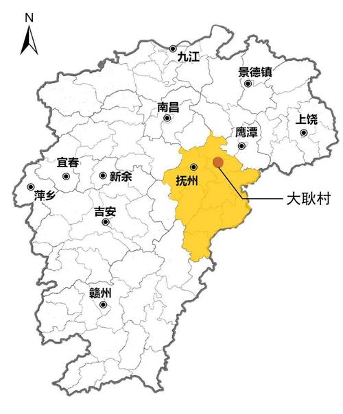 历史文化名城研究中心历史街区调研——江西省抚州市金溪县大耿古村