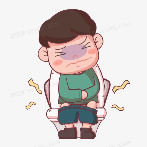 卡通手绘男孩上厕所便秘元素