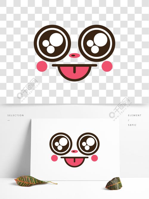 创意可爱卡通脸部表情包大眼睛