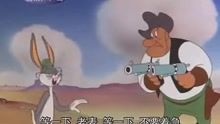 烧包谷