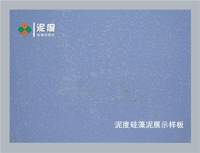 硅藻泥弹涂工艺与颜色搭配多样化,就如这款的电视背景墙制作出类似