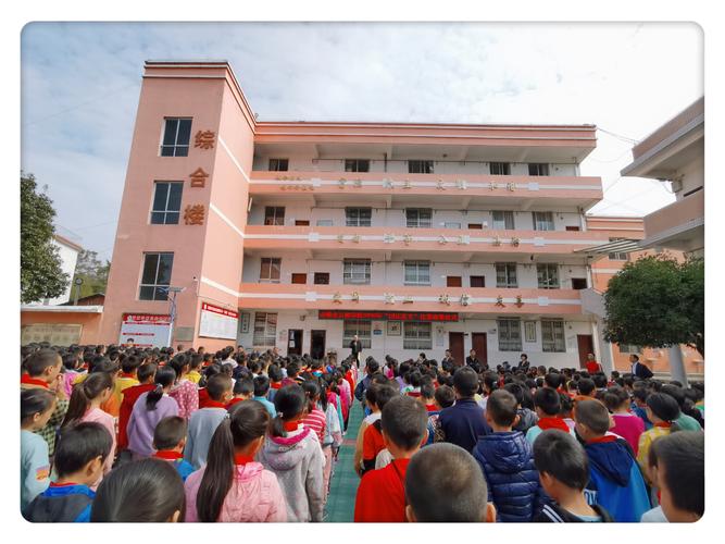 2020年南雄市百顺学校——"庆国庆"征文比赛活动