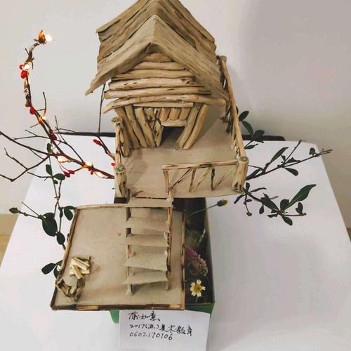 小树枝手工作业讲评