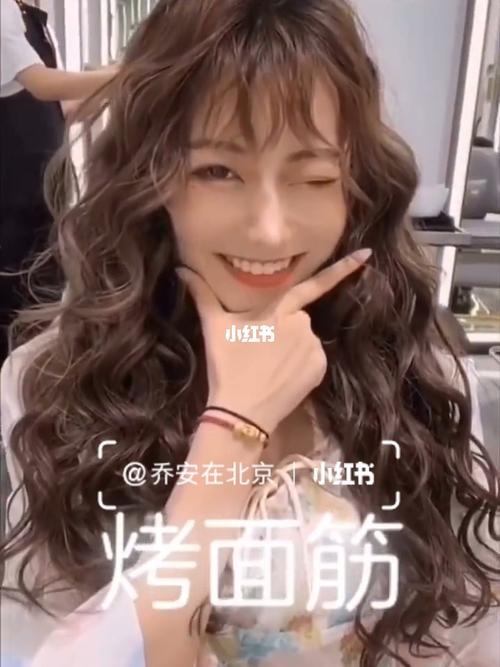 中长发羊毛卷_长发_搭配_脸型_减龄_发型_冬天去哪玩