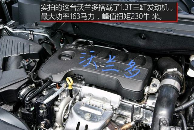 上汽通用雪佛兰系列新款车型发动机介绍