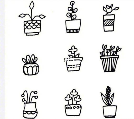 很可爱的花盆简笔画