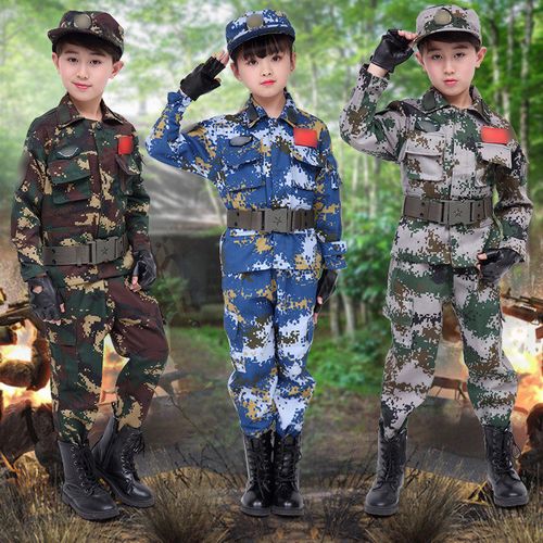 儿童迷彩服套装男童女孩特种兵中小学生军训服装海陆空军装演出服