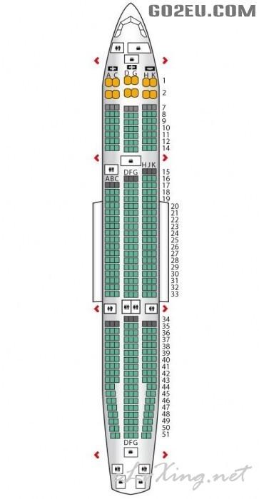 亚航x330客机座位问题