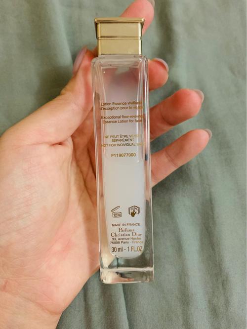 dior prestige la lotion essence de rose_迪奥怎么样_essence怎么样
