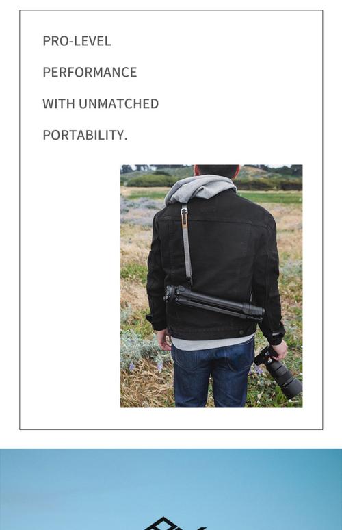 peak design travel tripod旅行便携三脚架云台套装 微单反相机摄影