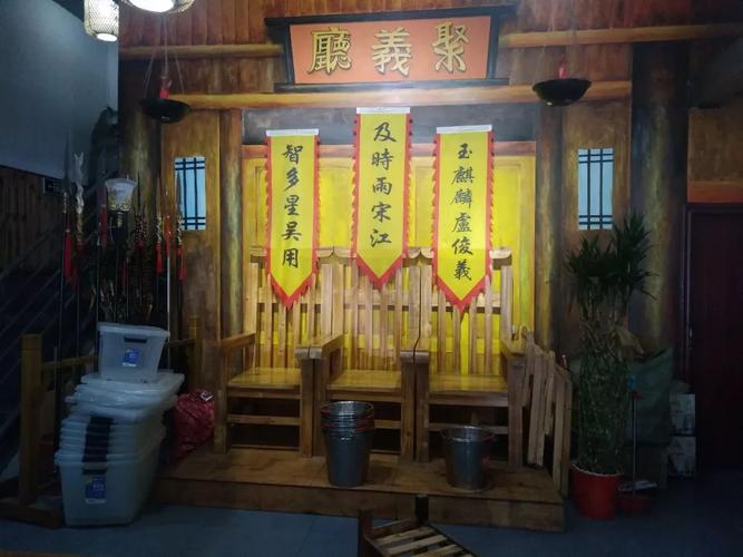 三碗不过岗的景阳冈居然在武汉