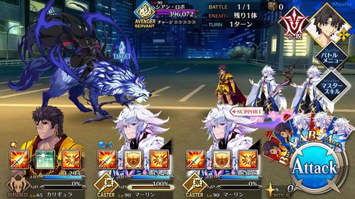 【fgo】新宿主线关卡配置一览