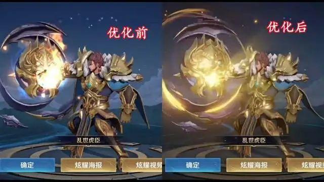 王者荣耀赵云百木心枪皮肤曝光夏洛特张飞皮肤优化