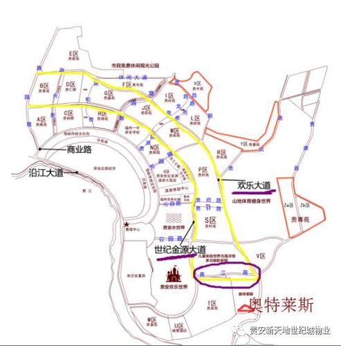 【通知】贵安新天地3月29-30日实行交通管制,具体道路