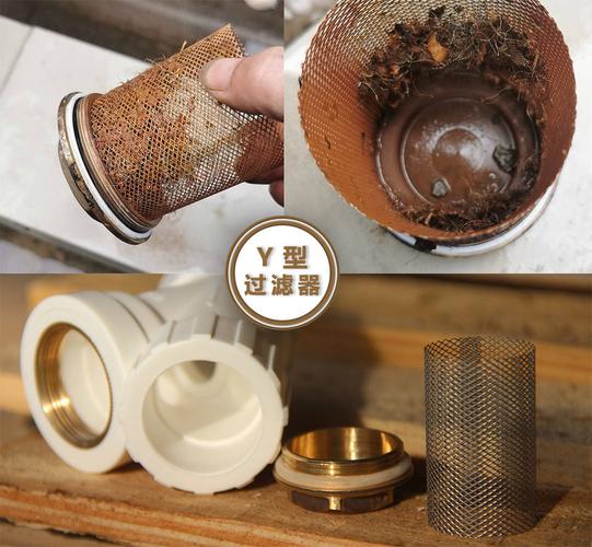 空气源热泵过滤器清洗