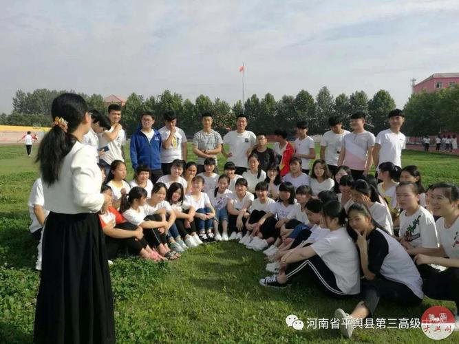 平舆三高2019年中考喜报           优异成绩的取得,离不开全体教师的