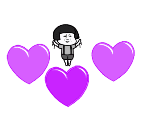 蘑菇头紫色爱心_蘑菇头_爱心_紫色表情 - 发表情 - fabiaoqing.com