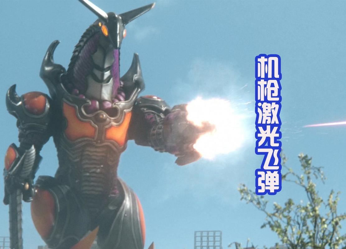 原创特利迦中的新怪兽出现是改版后的机械迪洛斯曾吊打泰迦奥特曼