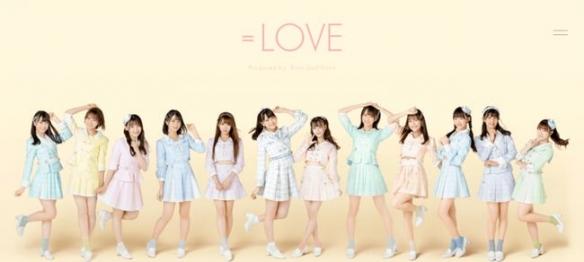 据文春爆料,近日日本美少女组合=love成员佐竹音乃被拍到与四五十岁的