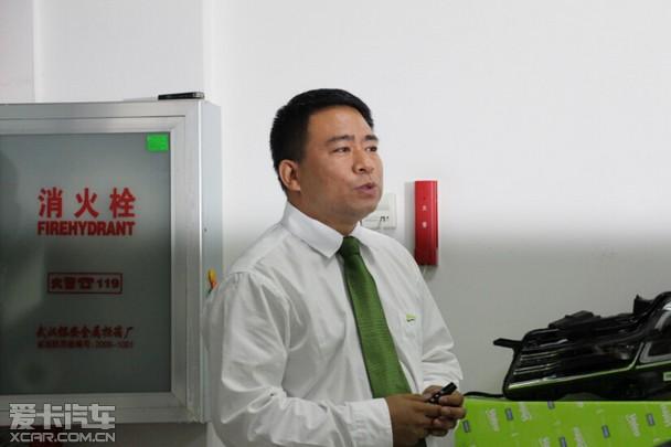 爱卡专访法雷奥视觉,空调项目负责人