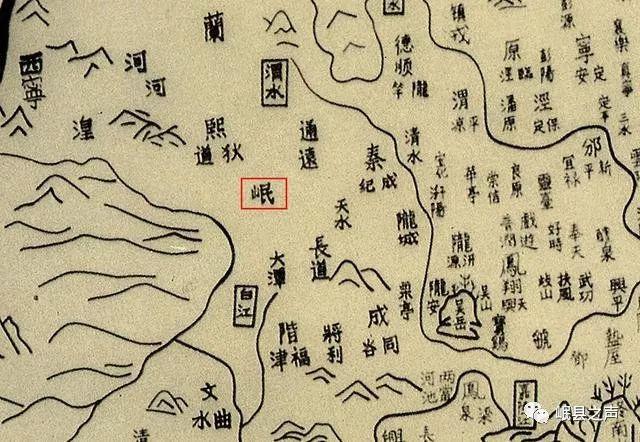 文化岷州 | 古代地图里岷县的前世与今生