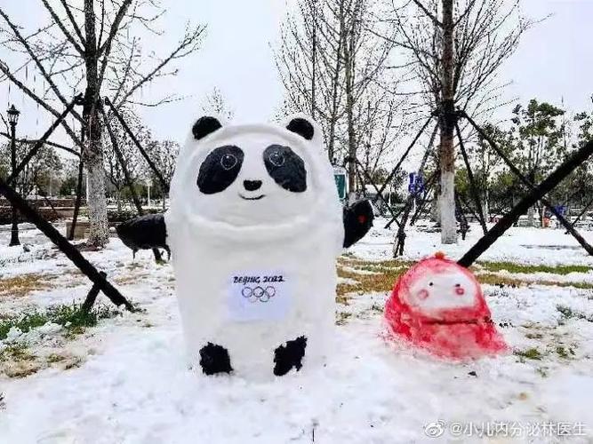 点赞在看