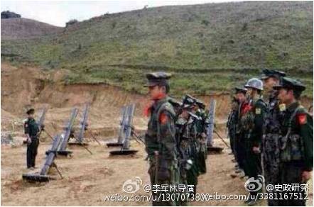 首页 缅甸新闻 >>内容页>       1月23日,果敢政府发布对彭家声的通缉