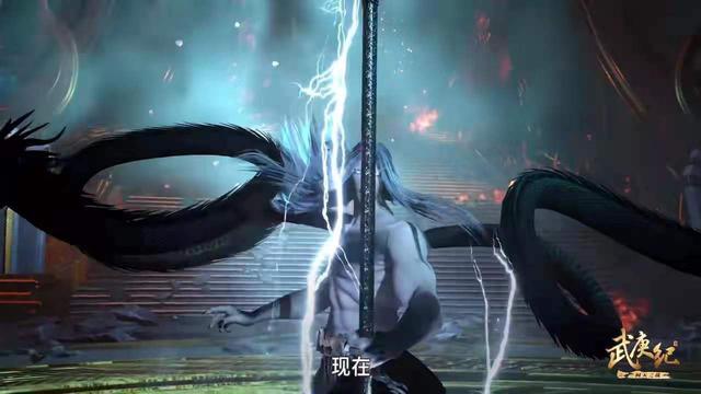 武庚纪第四季迅雷bt完整下载4k蓝光中字