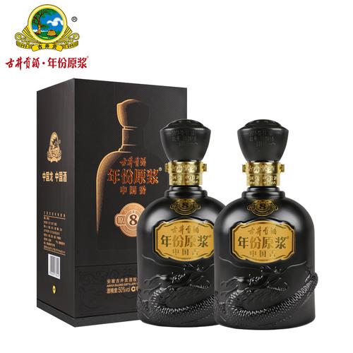 我们为您提供古井贡酒八年的优质评价包括古井贡酒八年商品评价晒单