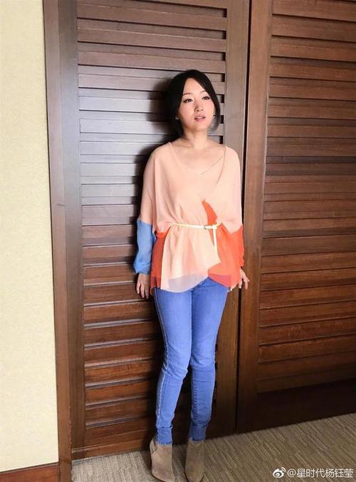 杨钰莹晒照温婉清丽笑容甜美 称咳嗽不止眼冒金星
