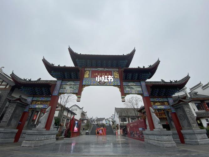 零陵古城_建筑_景点_古城_零陵古城_大表姐_出行_人文