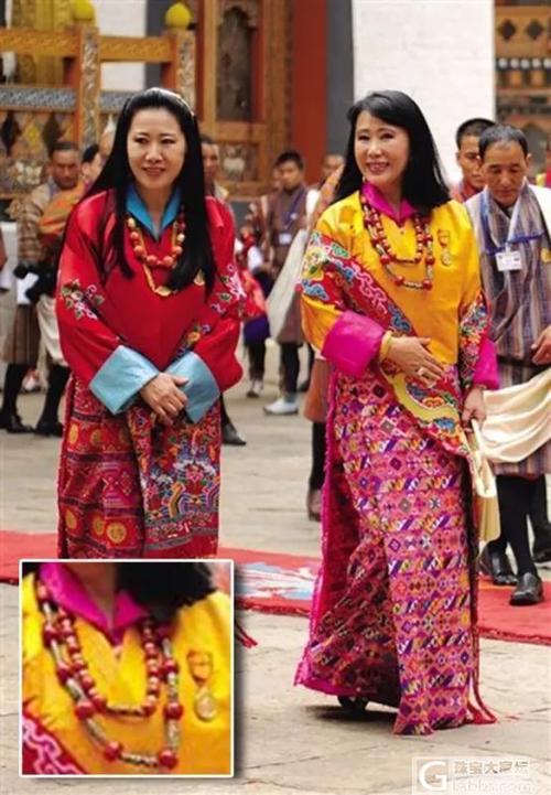 不丹国王与王后 ·   不丹国王大婚时,王后佩戴老天珠红珊瑚项链.