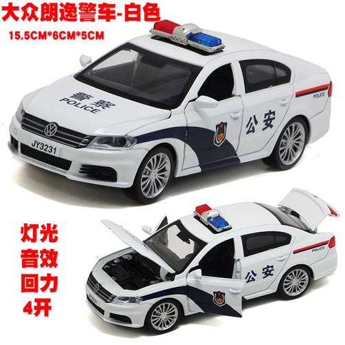 【商品名称】授权大众朗逸警车 特警 【商品颜色】白色 黑色