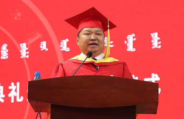 内民大一周新闻速递