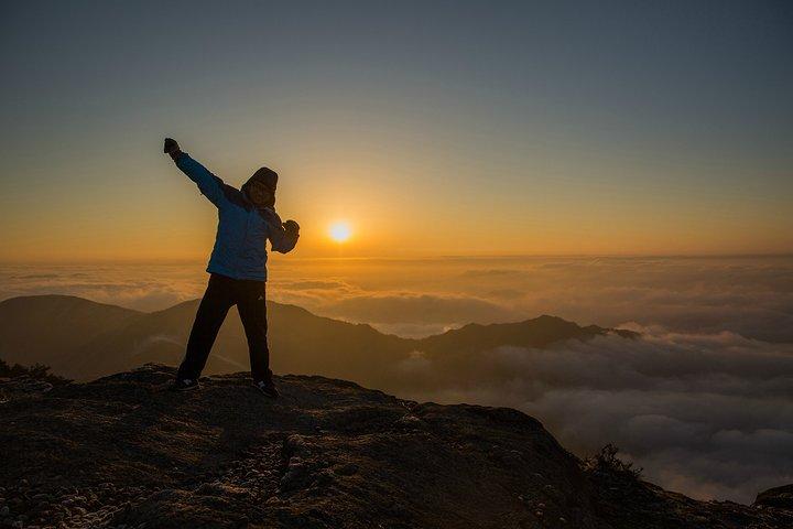 括苍山,还有许多美丽的传说.太阳出来了_括苍山"的评论图片