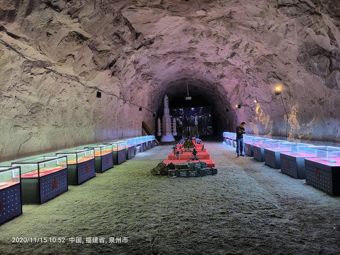 清源山麓～防空洞1977