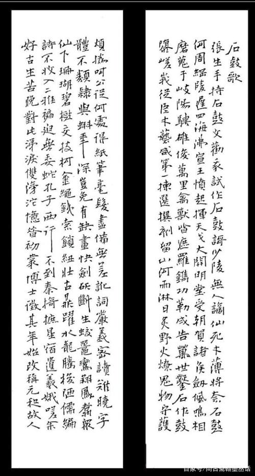 中山童诺迷你世界好玩吗?介绍一下怎么样啊