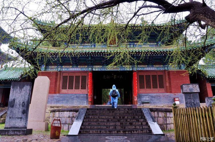 少林寺第二进院落,主建筑为天王殿.