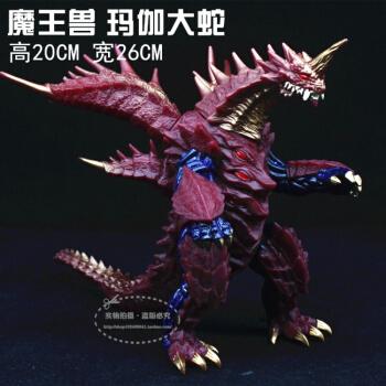 0奥特曼玩具模型捷德迪迦欧布初代赛文 大号玛伽大蛇