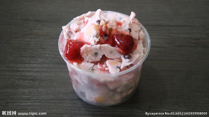 炒酸奶 草莓图片