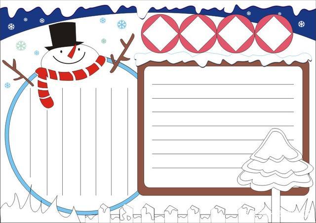 冬季手抄报通用模板