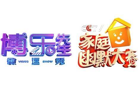 央视《博乐先生》明年再定档 或有大动作|综艺节目|博乐先生_新浪娱乐
