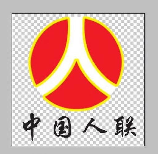 中国人联承德诚招各地代理商,年收益达50万