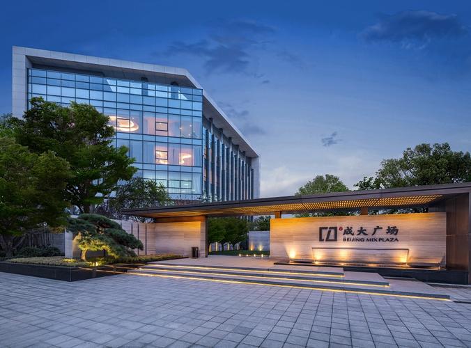  p>成大广场由石榴集团投资开发建设,位于北京城市副中心运河商务区