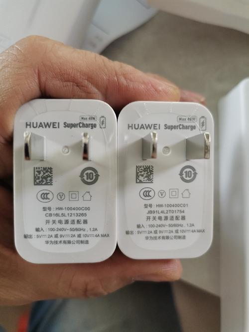 nova6充电器是哪个 - 华为nova6系列分享交流 花粉