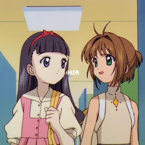 百变小樱穿搭法!_穿搭_百变小樱_每日穿搭_日系_发箍